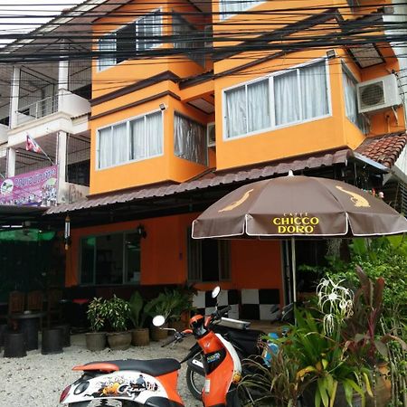 Pornthep Hotel 2 Ban Khlong Haeng Exterior photo